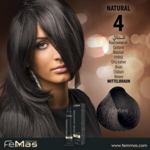 Боя за коса FemMas Кафяв