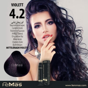 Кафяво с виолетов оттенък