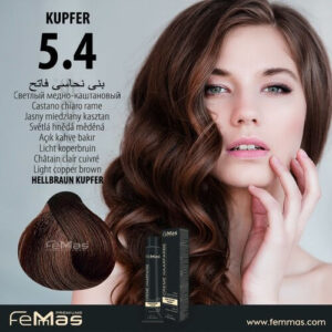 Медено светлокафяво