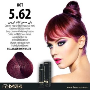 Светло кафяво червено виолетово