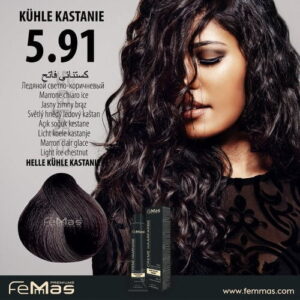 светъл хладен кестен