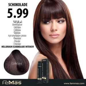 Боя за коса FemMas Шоколад
