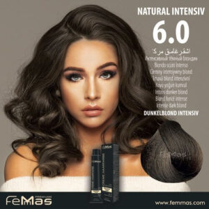 Наситено тъмно русо