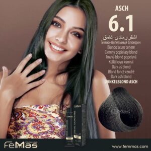 Тъмно пепеляво русо krasivabg