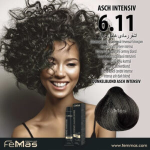 Боя за коса FemMas Наситено пепеляво тъмно русо krasivabg