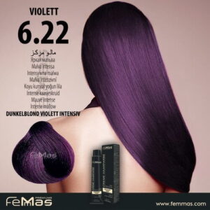 тъмно русо виолетово