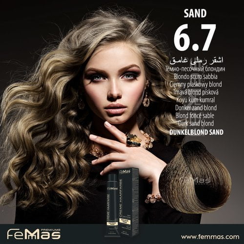 Боя за коса FemMas Тъмно пясъчно русо krasivabg