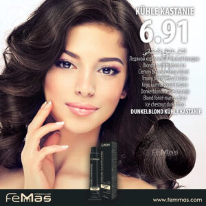 Хладно кестеняво тъмно русо