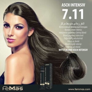 Наситено пепеляво русо