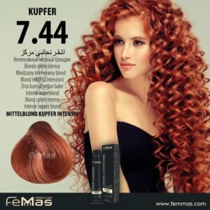 интензивно медно русо