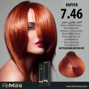 червено медно русо