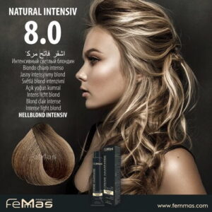 Наситено светло русо