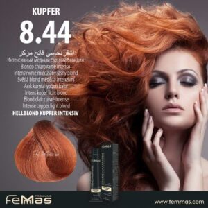 наситено-медно светло русо