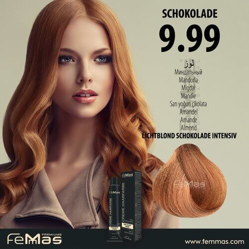 Боя за коса FemMas Бадем