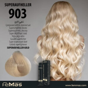 Златен суперизсветлител