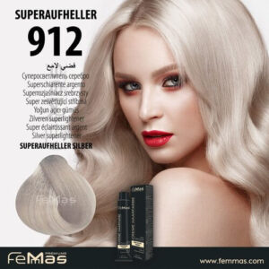 Сребърен суперизсветлител