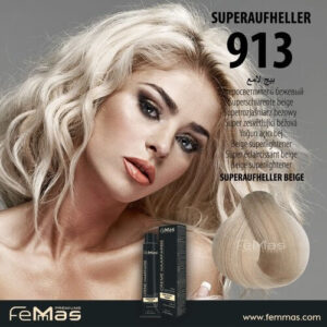 Бежов суперизсветлител