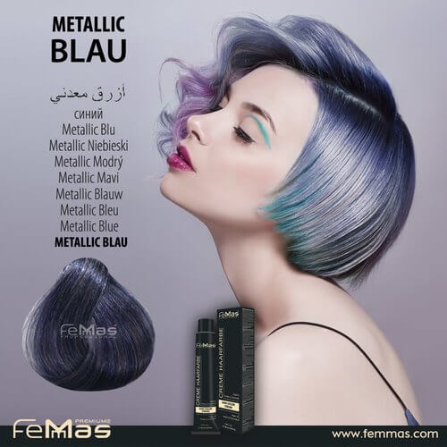 Метално синьо