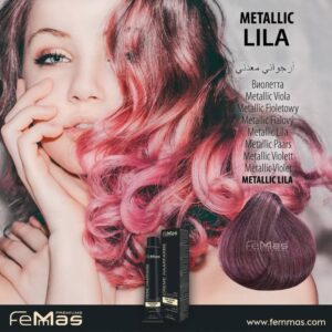 Метален лилав